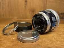 Rare ZEBRA : Presque Neuf