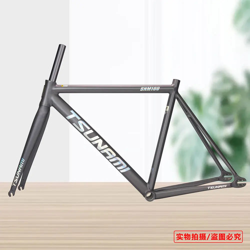 700c fixed gear - fixed,