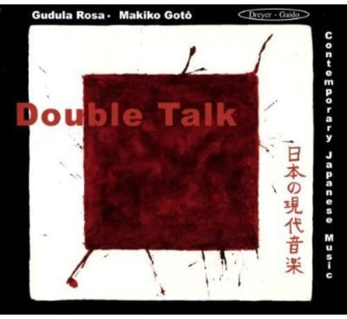 Rosa goto double - double,