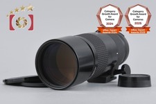 Nikon Ai-S NIKKOR 300mm f/4.5