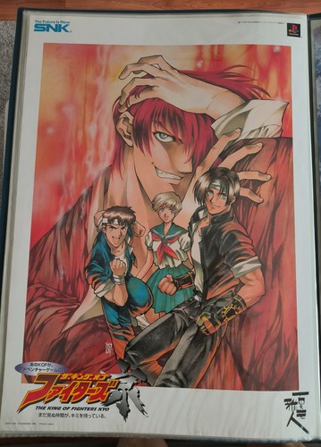 Affiche originale promo the - originale,