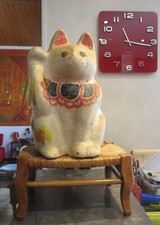 Ancien Repose Pieds Paille Tréssée à Fauteuil ancienne Chaise : Rancy Louhans 71