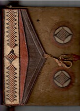 Coran manuscrit tchadien