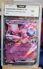 Carte Pokemon Mewtwo Ex