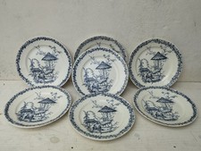 7 assiettes plates Ø 23 cm