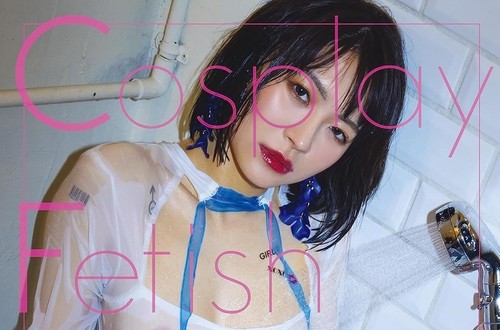 Natsu tojo photo book - tojo, "