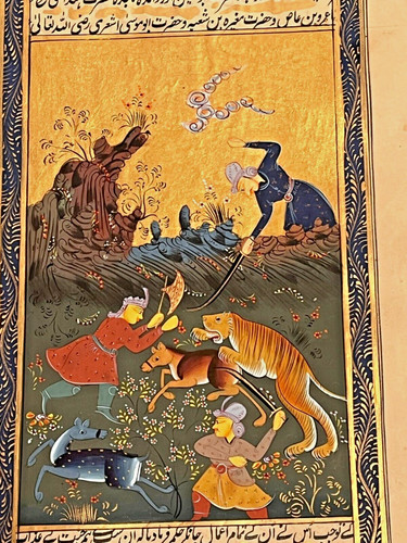 Tableau ancien aquarelle