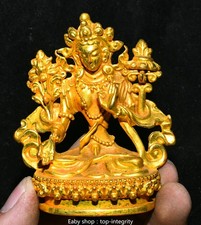 3.3'' Xizang Bronze Doré