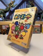 Yoshi’s Story 64 in Box