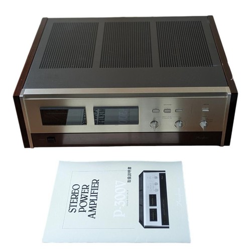 Amplificateur puissance - amplificateur, de