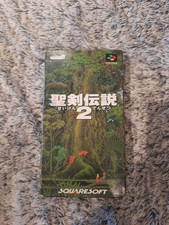 Jeu Super famicom NTSC Secret