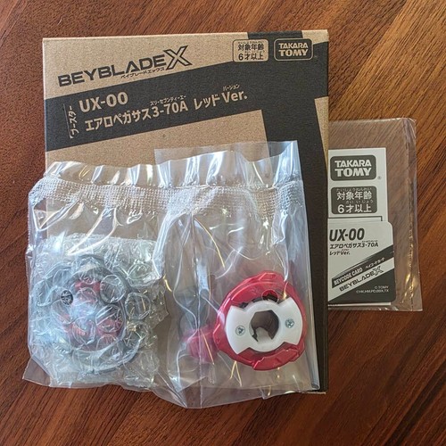 Takara tomy beyblade - tomy, x
