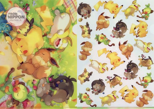 Pokemon center limité - center,