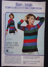 § MODES ET TRAVAUX - cahier