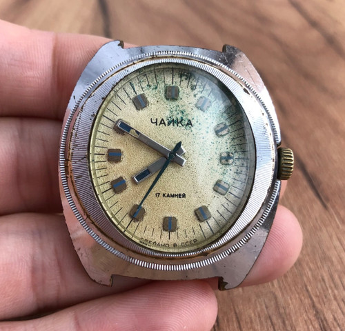 Montre chayka chaika - montre,