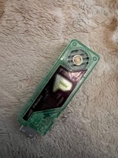 Prism Memory Sound Gaia Memory