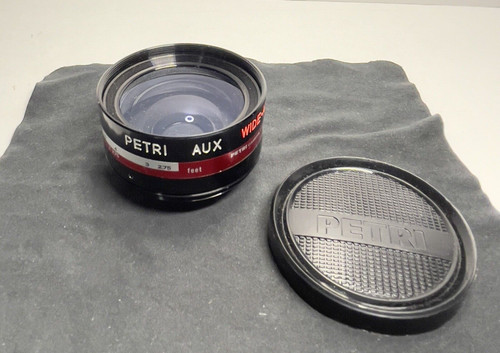 Petri aux wide angle lens - petri,