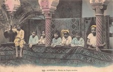 Algérie - Ecole de Tapis