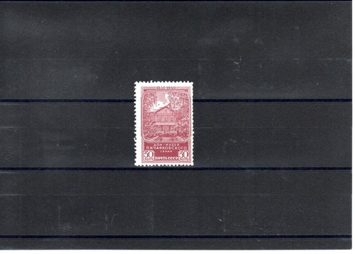 Timbre russie russia cccp 1940 - timbre,