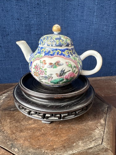 Ancien petite théière - petite,