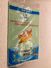 pad Perlon  filtration pour Aquarium 40x25 juwel jbl