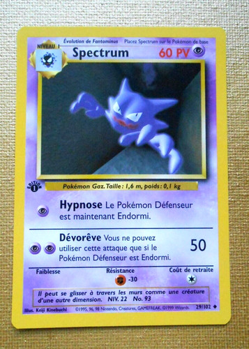 Pokemon carte spectrum - 29, /