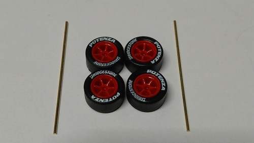 Set jantes bridgestone - jantes,