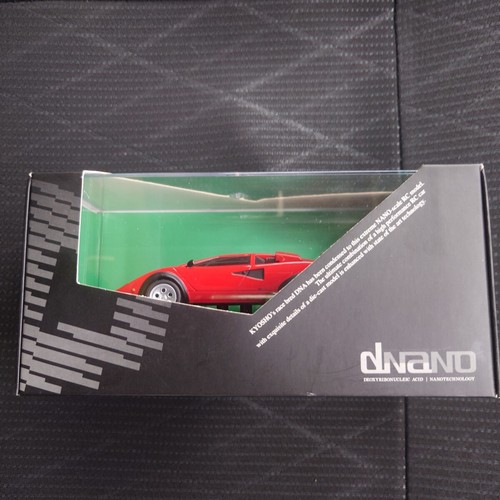 Cave rare corps dnano kyosho - cave,