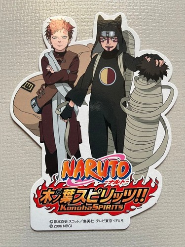 Naruto 2006 non vente - en,