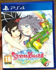 SENRAN KAGURA PEACH BEACH SPLASH COMPLET EN BOÎTE SONY PS4 PAL FRANÇAIS CIB OVP