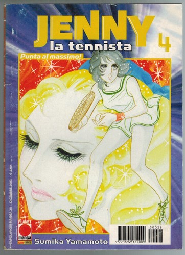 Jenny tennista planet - la, 4