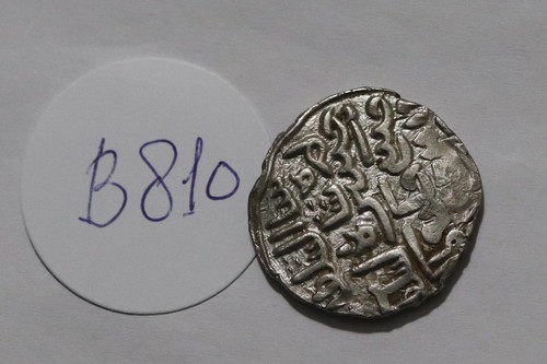 Bengal sultan nasir din - sultan, al-din