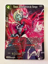 Dragon Ball - Towa, Dominatrice du Temps - EX02-04 EX - Foil - FR