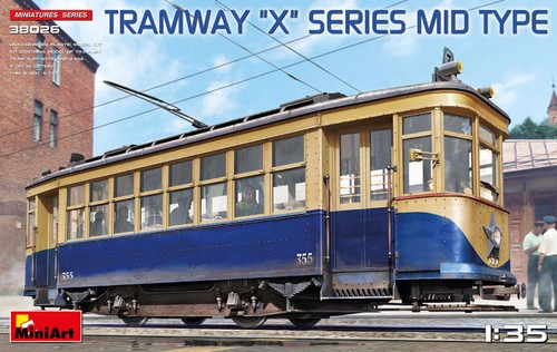 Miniature bus tram via - miniature,