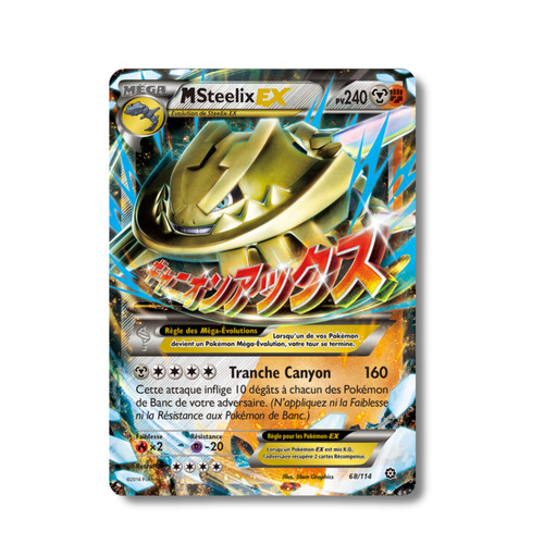 Carte pokémon française m - carte,