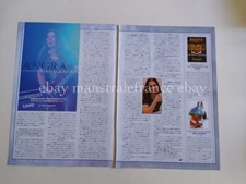 Angra Tivium clippings Japan Orient WZ0171DA guitar watch ad