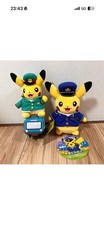 2 Peluches Pokemon Center