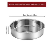 Poêle à gâteau inox 201