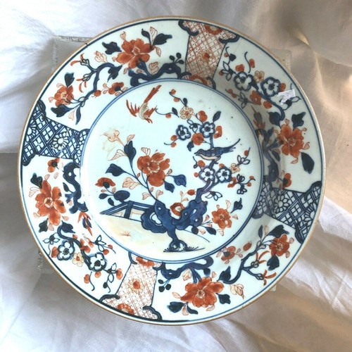 Assiette creuse imari chine - assiette,