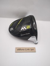 TaylorMade M2 10,5° Driver