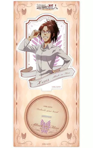Adult collectible attack - adult, on