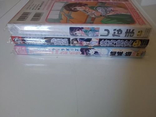 Lot manga made - 3, *made