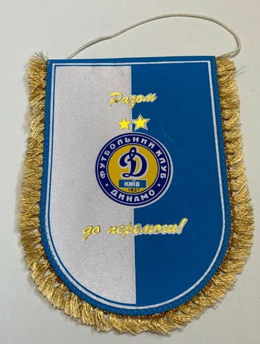 Dynamo kiev granhd fanion - kiev,