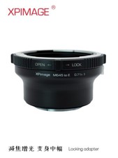 Xpimage m645 71x - xpimage, 0.71x