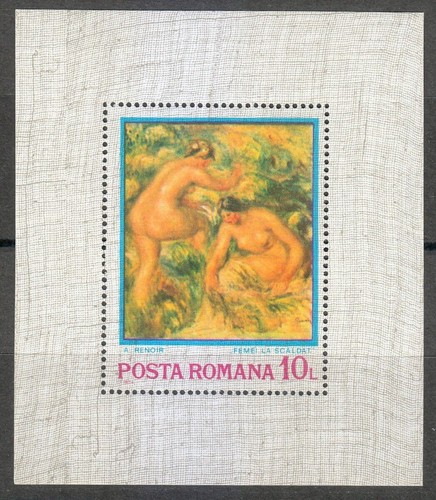 Roumanie 1974 mnh - block, 110