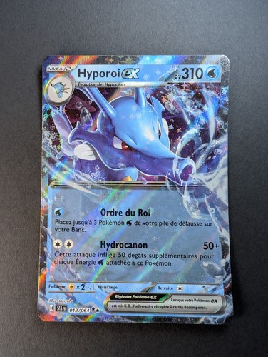 Pokemon hyporoi 012 064 - hyporoi,