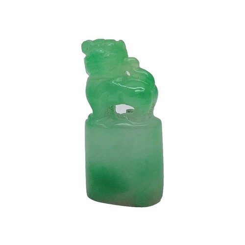 Sceau cire antique jade - en,
