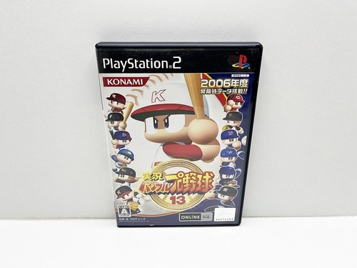 Jikkyou powerful pro yakyuu - powerful, 13