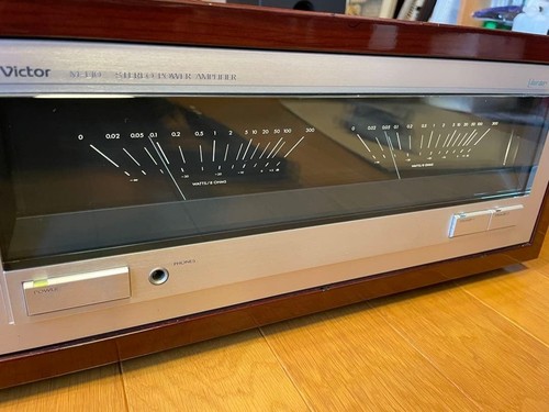 Amplificateur puissance - amplificateur,