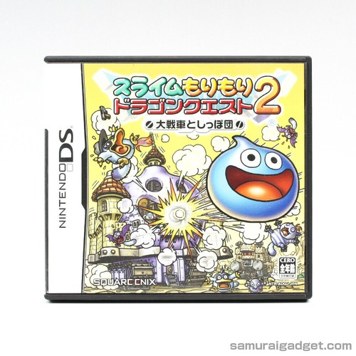Dragon quest heroes rocket - dragon,
